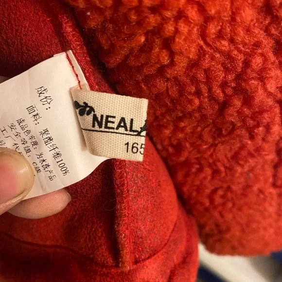 Sherpa Jacket - Picture 4 of 8